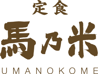 求人ボックス 飲食店 バイト 高校生の求人情報 福岡県 福岡市 求人ボックス 飲食店 バイト 高校生の求人情報 福岡県 福岡市