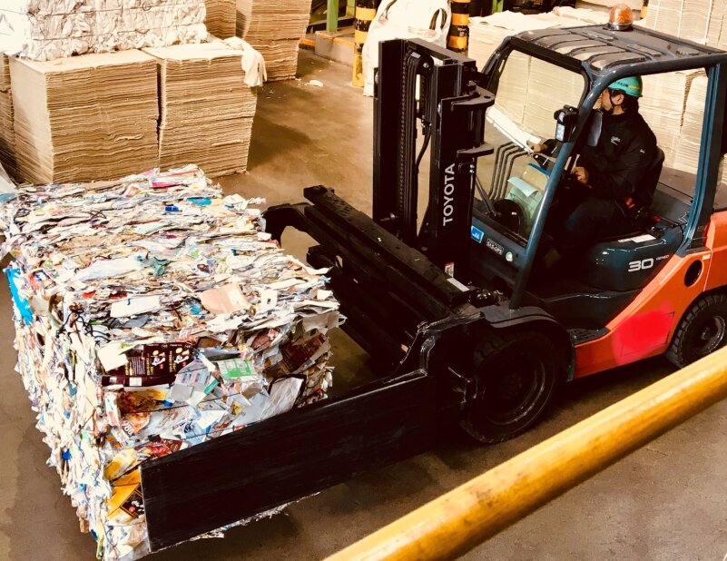 求人ボックス ネイルok 正社員 工場の転職 求人情報 茨城県