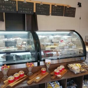 求人ボックス ケーキの仕事 求人 佐賀県 佐賀市 求人ボックス ケーキの仕事 求人 佐賀県 佐賀市
