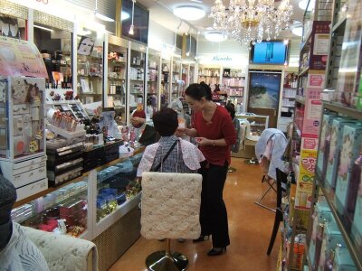 求人ボックス 化粧品 専門店の仕事 求人 東京都 求人ボックス 化粧品 専門店の仕事 求人 東京都
