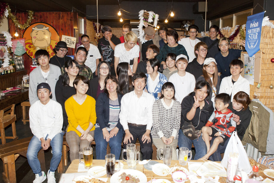 求人ボックス 沖縄県 那覇市 宇栄原の仕事 求人情報 求人ボックス 沖縄県 那覇市 宇栄原の仕事 求人情報