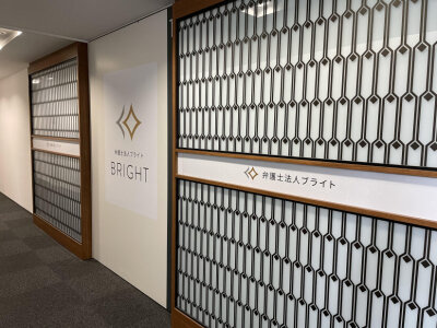 求人ボックス 裁判所の仕事 求人 大阪府 大阪市 求人ボックス 裁判所の仕事 求人 大阪府 大阪市