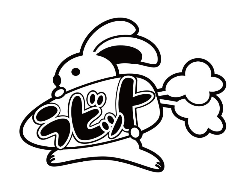 求人ボックス ネイルサロン 高校生の求人情報 関西