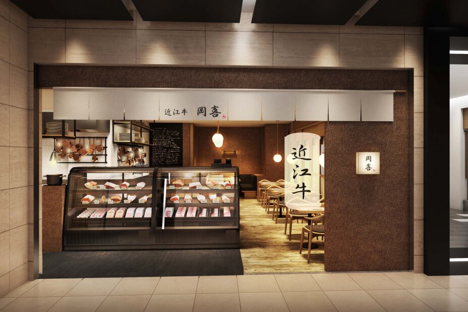 求人ボックス コレド日本橋のバイト パート 社員求人情報