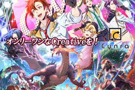 求人ボックス キャラクター イラスト ファンタジー 正社員の求人情報 求人ボックス キャラクター イラスト ファンタジー 正社員の求人情報