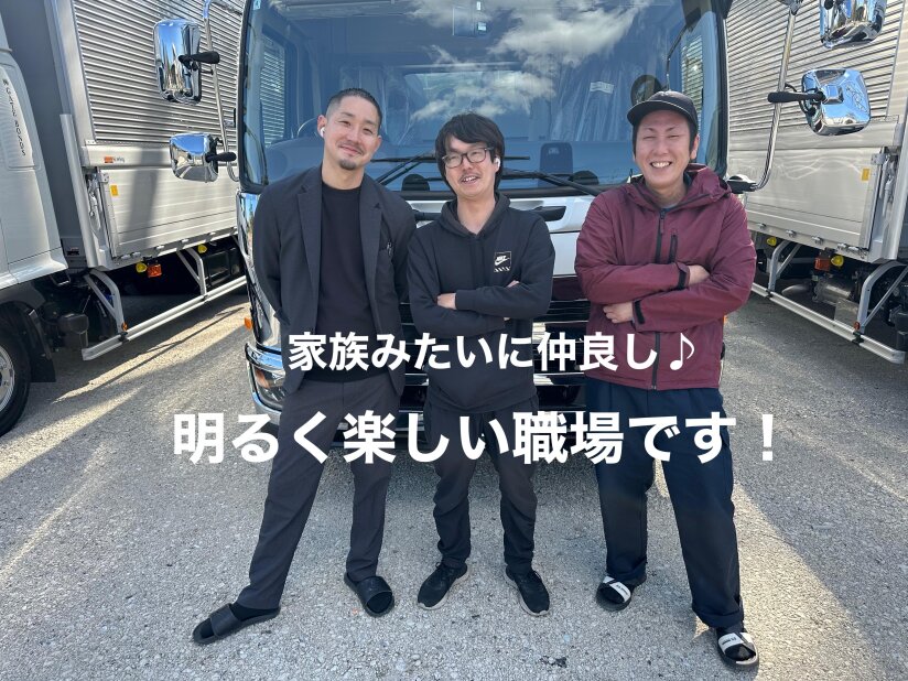 株式会社GATE BONDSの都内配送中心/野菜配送/ルート配送/日払いOK/週払いOK/軽貨物ドライバー募集画像
