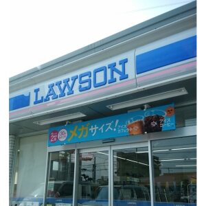 求人ボックス コンビニの仕事 求人 愛媛県 松山市 求人ボックス コンビニの仕事 求人 愛媛県 松山市