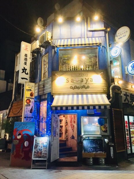 求人ボックス 富山県 富山市 総曲輪の仕事 求人情報