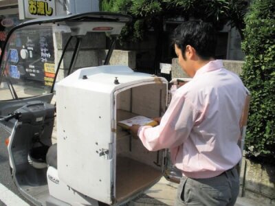 求人ボックス 弁当 配達の仕事 求人 群馬県 高崎市 求人ボックス 弁当 配達の仕事 求人 群馬県 高崎市