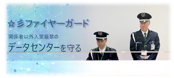 求人ボックス 英会話 受付の仕事 求人 大阪府 大阪市 求人ボックス 英会話 受付の仕事 求人 大阪府 大阪市
