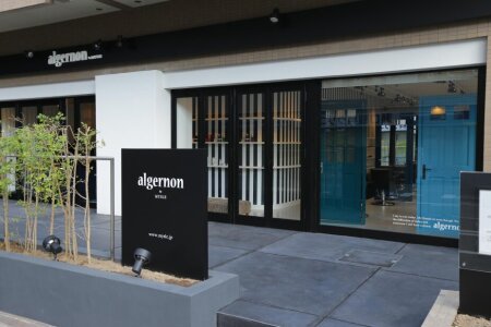 求人ボックス サロンの仕事 求人 兵庫県 尼崎市 求人ボックス サロンの仕事 求人 兵庫県 尼崎市