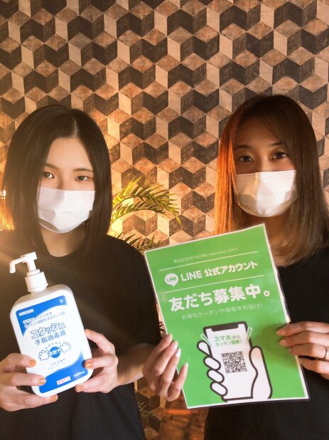 求人ボックス アロマ マッサージの仕事 求人 新潟県 新潟市
