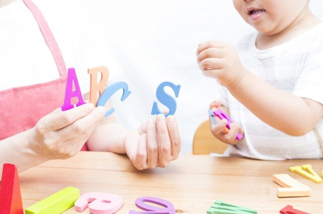 求人ボックス 児童指導員の仕事 求人 名古屋市 熱田区