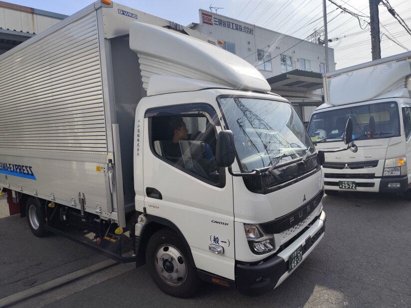 家電 配送の仕事・求人 - 大阪府 東大阪市｜求人ボックス