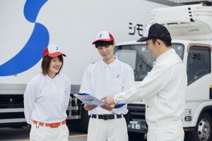 軽自動車 食品配送の仕事 - 福岡県 北九州市｜求人ボックス