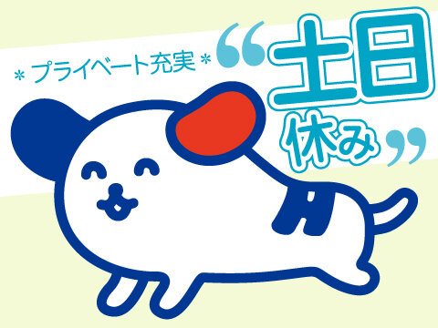 求人ボックス 株式会社テレビ朝日の求人 採用情報