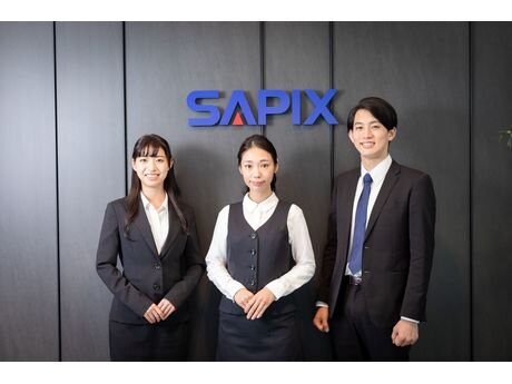 求人ボックス 塾 事務 パートの求人情報 東京都 杉並区