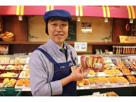 求人ボックス 大学生の求人情報 西新井大師西駅周辺