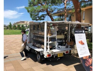 求人ボックス 移動販売の仕事 求人 東京都 求人ボックス 移動販売の仕事 求人 東京都