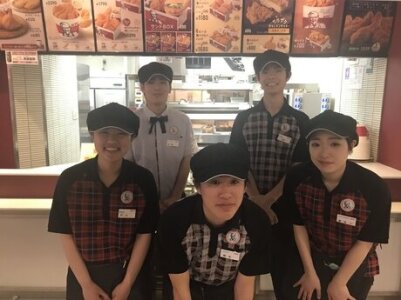 求人ボックス シフト自由 短時間の仕事 福岡県 筑紫野市 求人ボックス シフト自由 短時間の仕事 福岡県 筑紫野市