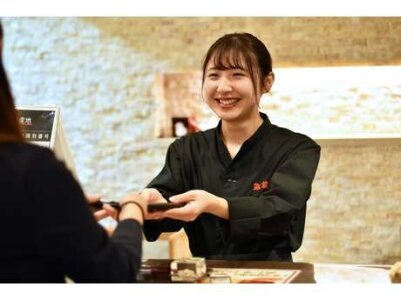求人ボックス 焼肉屋 バイト 高校生の求人情報 Jr総武線沿線 求人ボックス 焼肉屋 バイト 高校生の求人情報 Jr総武線沿線