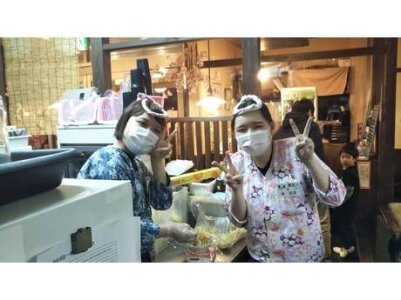 求人ボックス 居酒屋 バイトの求人情報 宮崎県 都城市 求人ボックス 居酒屋 バイトの求人情報 宮崎県 都城市