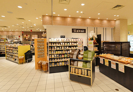 求人ボックス 販売スタッフ パートの求人情報 越谷レイクタウン駅周辺 求人ボックス 販売スタッフ パートの求人情報 越谷レイクタウン駅周辺