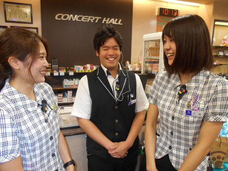 求人ボックス 平日のみ バイト短時間の仕事 埼玉県 蓮田市