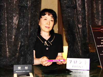 求人ボックス ホテルの仕事 求人 谷町九丁目駅周辺 求人ボックス ホテルの仕事 求人 谷町九丁目駅周辺