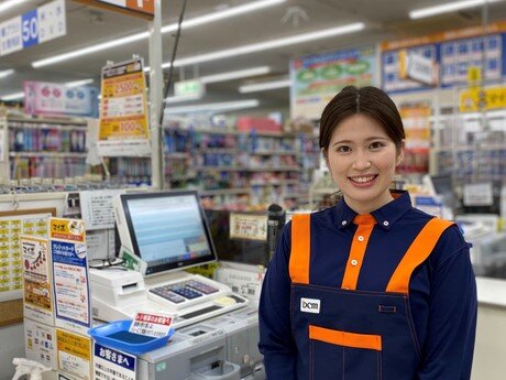 求人ボックス ホームセンター 品出し バイトの求人情報 広島県 広島市