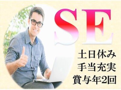 水戸市 赤塚駅 税理士 寺山比呂志税理士事務所 iタウンページ