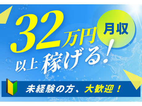 スマホケース 東 大阪 販売