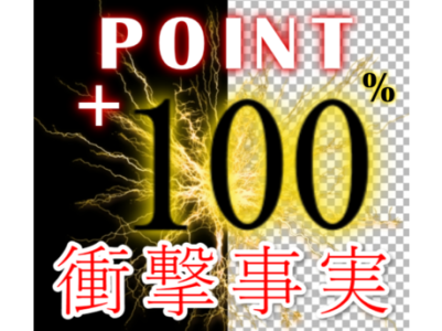 求人ボックス 管理人 住み込み夫婦の仕事 求人 東京都 求人ボックス 管理人 住み込み夫婦の仕事 求人 東京都