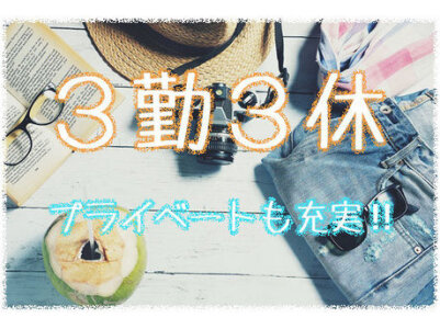 求人ボックス 郵便局 正社員の転職 求人情報 鳥取県 求人ボックス 郵便局 正社員の転職 求人情報 鳥取県