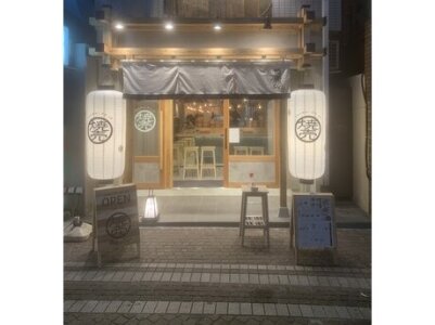 求人ボックス 髪型自由 バイトの求人情報 小田急多摩センター駅周辺 求人ボックス 髪型自由 バイトの求人情報 小田急多摩センター駅周辺