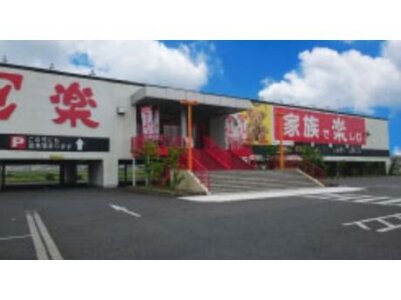 求人ボックス ゲームセンターの仕事 求人 三重県 鈴鹿市