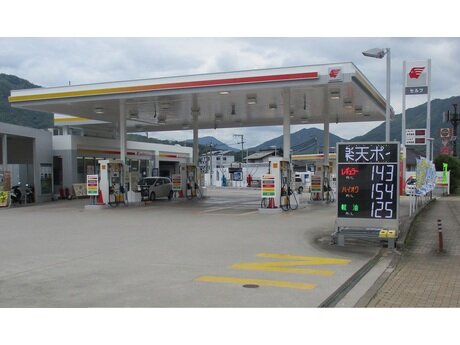 求人ボックス ガソリンスタンドの仕事 求人 広島県 広島市