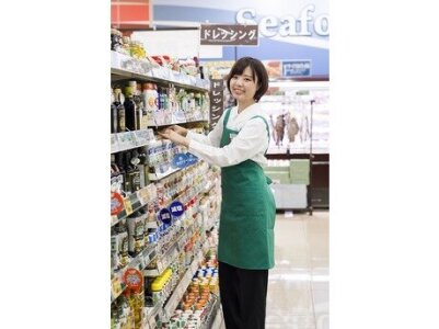 求人ボックス ユニバースの求人情報 青森県 青森市 求人ボックス ユニバースの求人情報 青森県 青森市