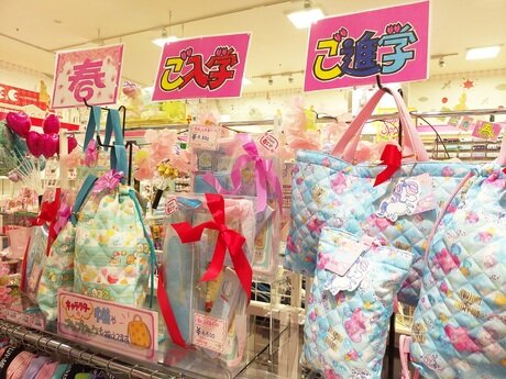 雑貨屋 東京 バイト