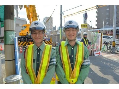 求人ボックス 株式会社カンセキの求人 採用情報 求人ボックス 株式会社カンセキの求人 採用情報