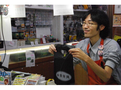 求人ボックス エンタメの仕事 求人 長野県 求人ボックス エンタメの仕事 求人 長野県