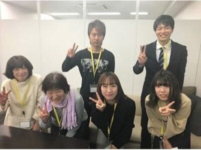 求人ボックス ネイルok バイトの求人情報 前橋駅周辺 求人ボックス ネイルok バイトの求人情報 前橋駅周辺
