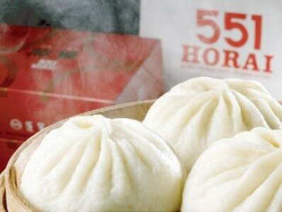 求人ボックス 大阪空港駅周辺のバイト アルバイト求人情報