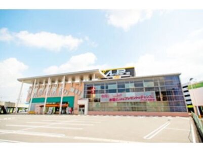 求人ボックス ゲームセンターの仕事 求人 広島県 求人ボックス ゲームセンターの仕事 求人 広島県