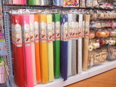 求人ボックス ダイソーの仕事 求人 長野県 長野市 求人ボックス ダイソーの仕事 求人 長野県 長野市