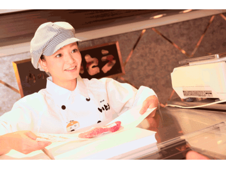 求人ボックス｜百貨店 販売 バイトの求人情報 - 御徒町駅周辺