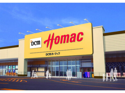 求人ボックス Diyの仕事 求人 東京都 品川区 求人ボックス Diyの仕事 求人 東京都 品川区