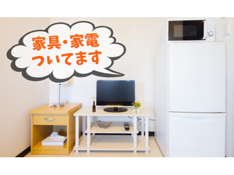 求人ボックス 漫画喫茶 バイトの求人情報 埼玉県 さいたま市