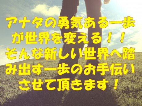 求人ボックス フォークリフト未経験の仕事 川崎市 中原区