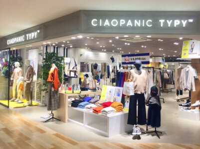 求人ボックス Ciaopanic Typy チャオパニックティピー の仕事 求人情報 求人ボックス Ciaopanic Typy チャオパニックティピー の仕事 求人情報